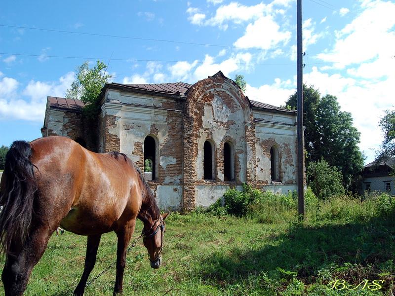 День седьмой