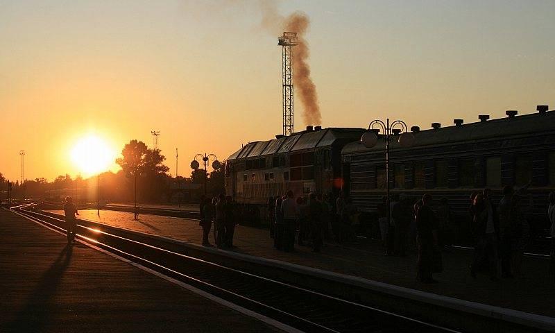 Поезда странствия