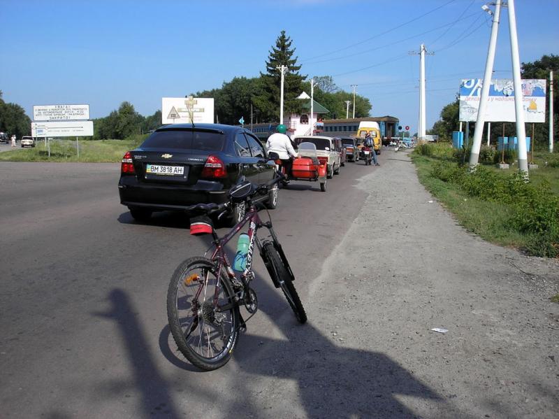 В Белополье и обратно