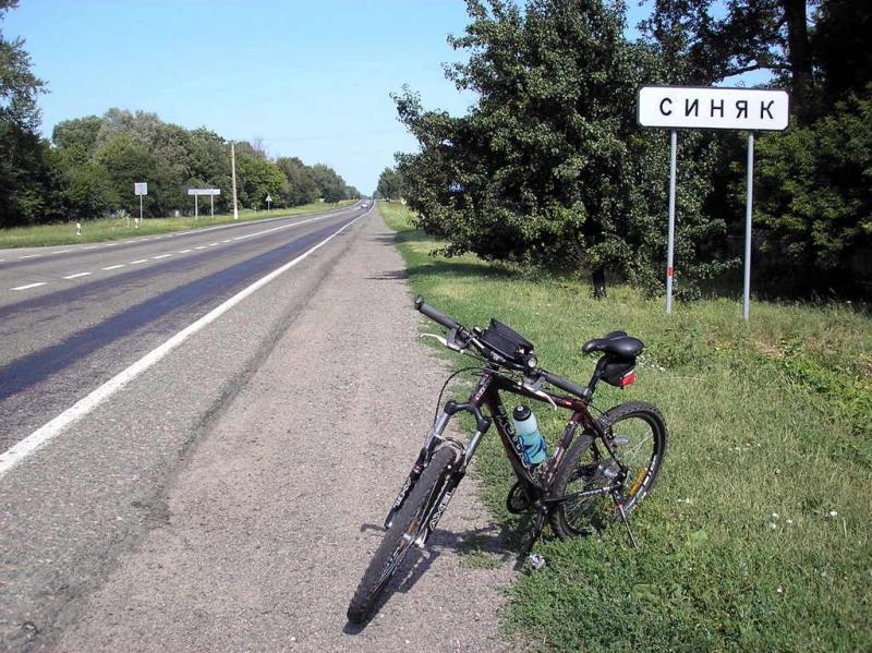 В Белополье и обратно