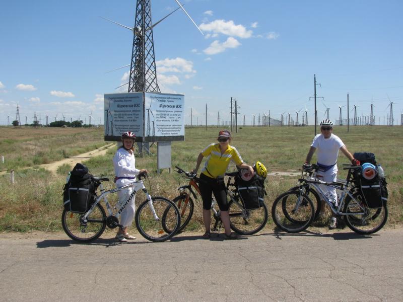 Tur de Tarhankut -Крым 2011 г.