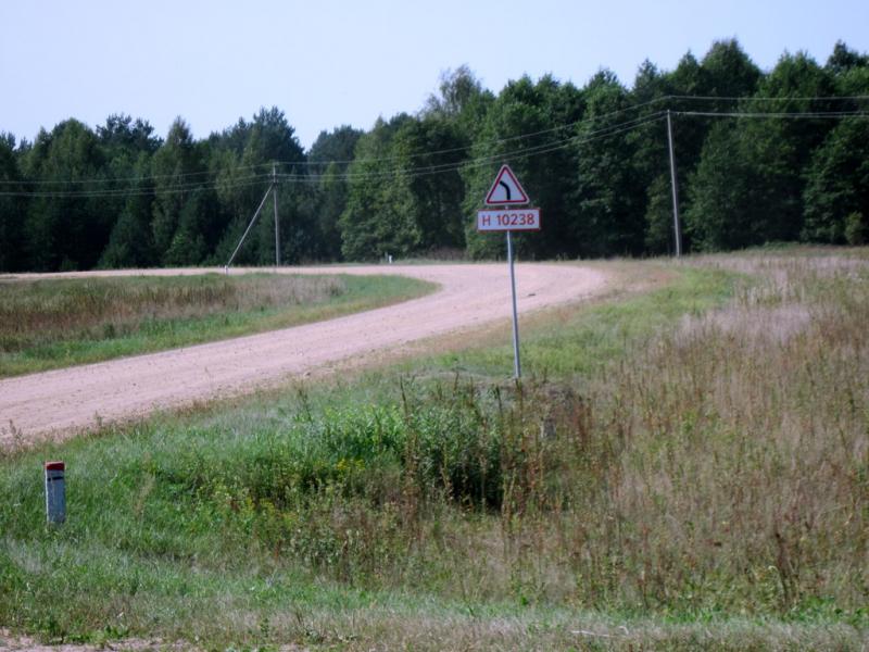 Велопробег Киев-Минск. День второй.