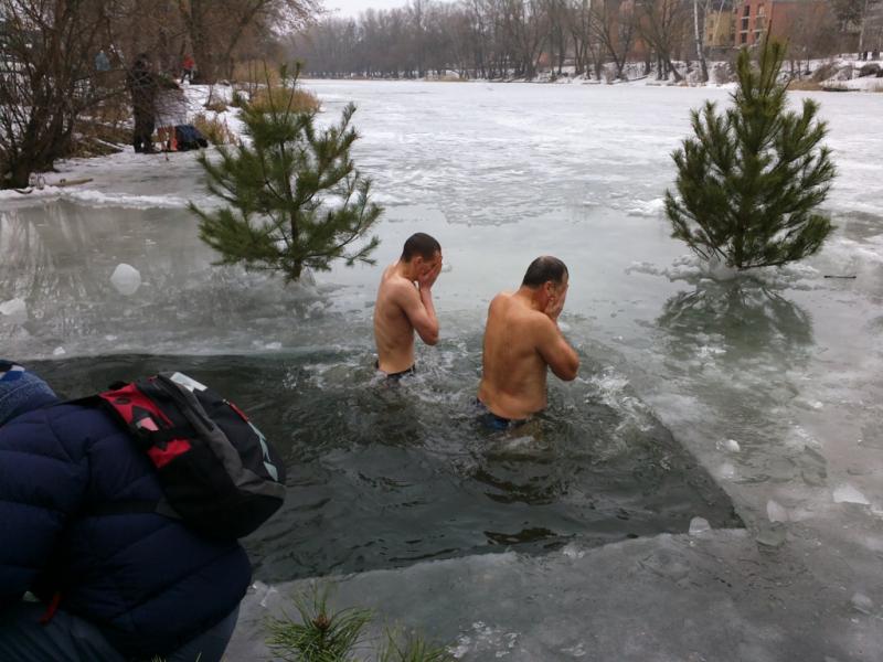 Водохрещення - 2013