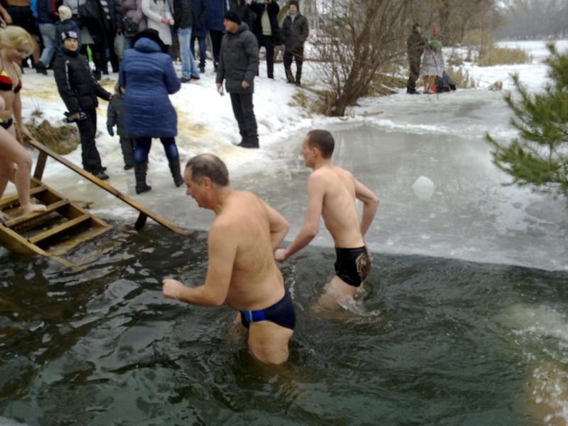 Водохрещення - 2013