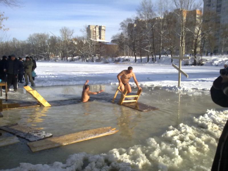 Водохрещення-2011