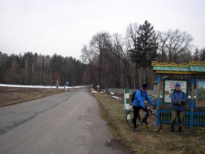 В Патриотовку по асфальту