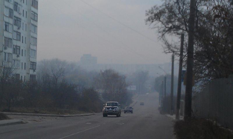 Смог над городом