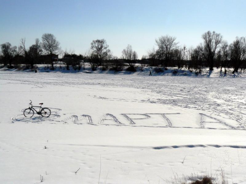 8 марта! Перезагрузка.