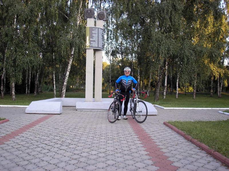 По маршруту бревета 200 км "Никто не забыт, ничто не забыто"