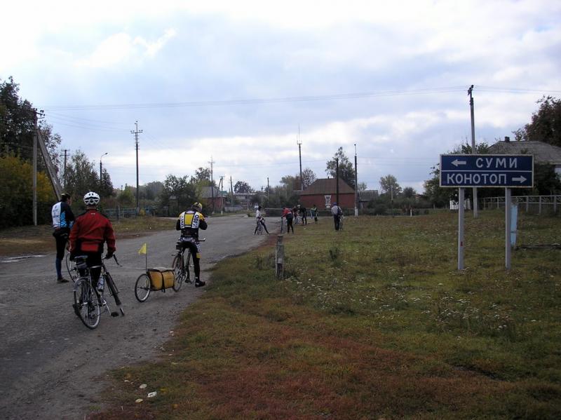 200К. В гости к Мамонту