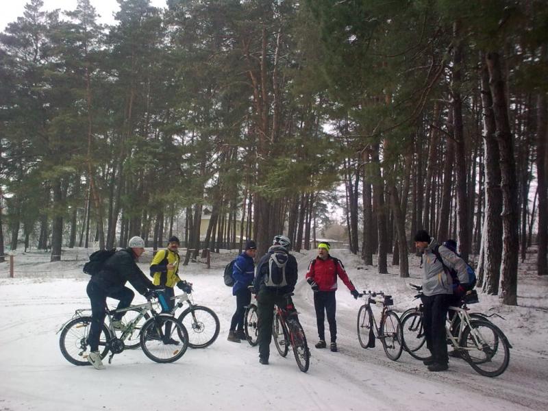 День рождения