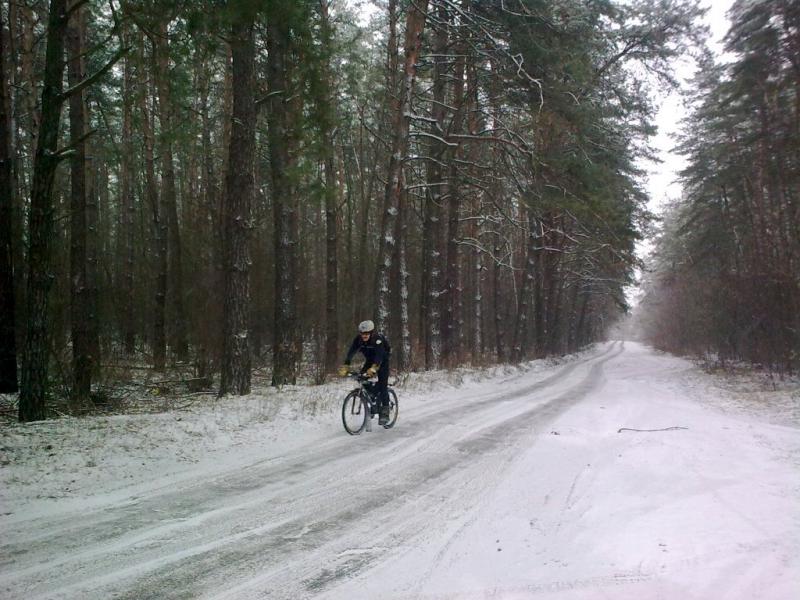 День рождения