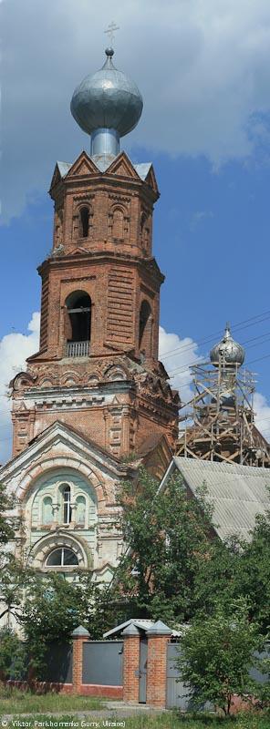 фото к рассказу "Воронежская сага 2012"