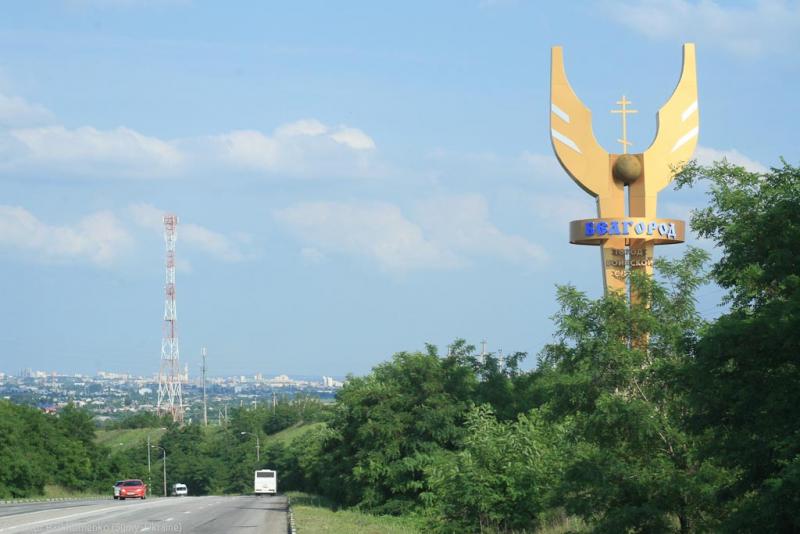 фото к рассказу "Воронежская сага 2012"