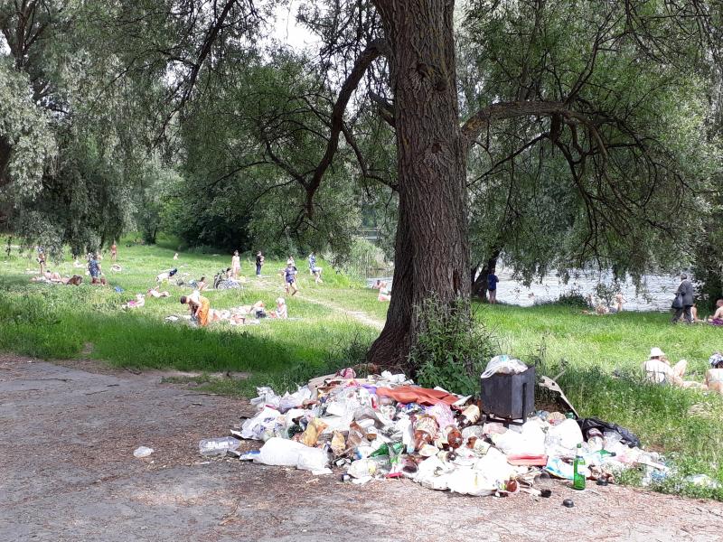 Центральный городской пляж