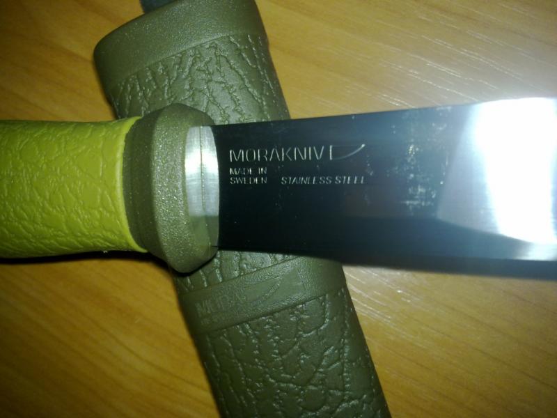 Mora 2000 Outdoor "Image 1"