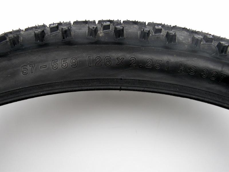 Schwalbe Smart Sam Performance 26х2.25