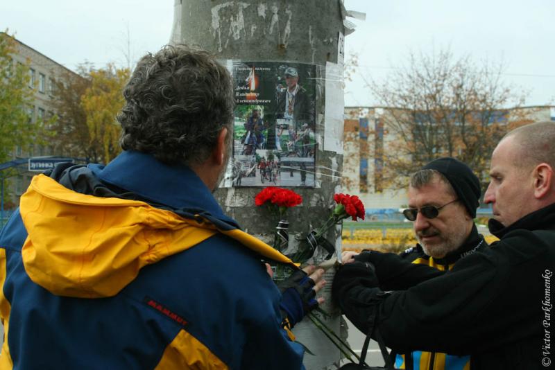 Акция 13.10.13. "Память о Добья Владимире Александровиче"