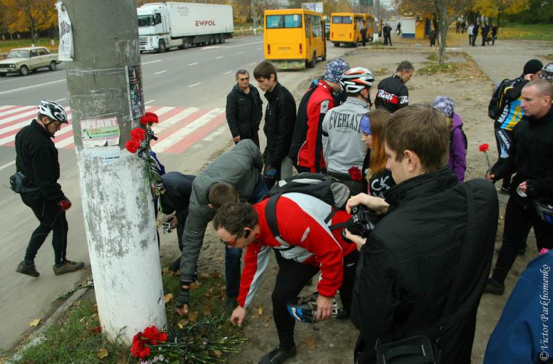 Акция 13.10.13. "Память о Добья Владимире Александровиче"