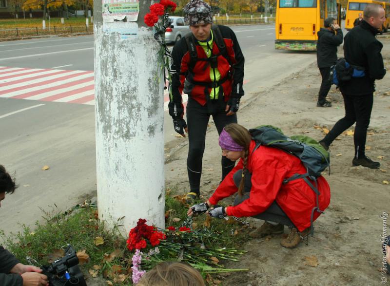 Акция 13.10.13. "Память о Добья Владимире Александровиче"